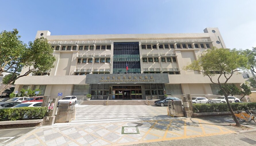 土地重劃後第一次賣最省稅？台南財稅局提醒：少繳關鍵在這幾個條件 | M傳媒