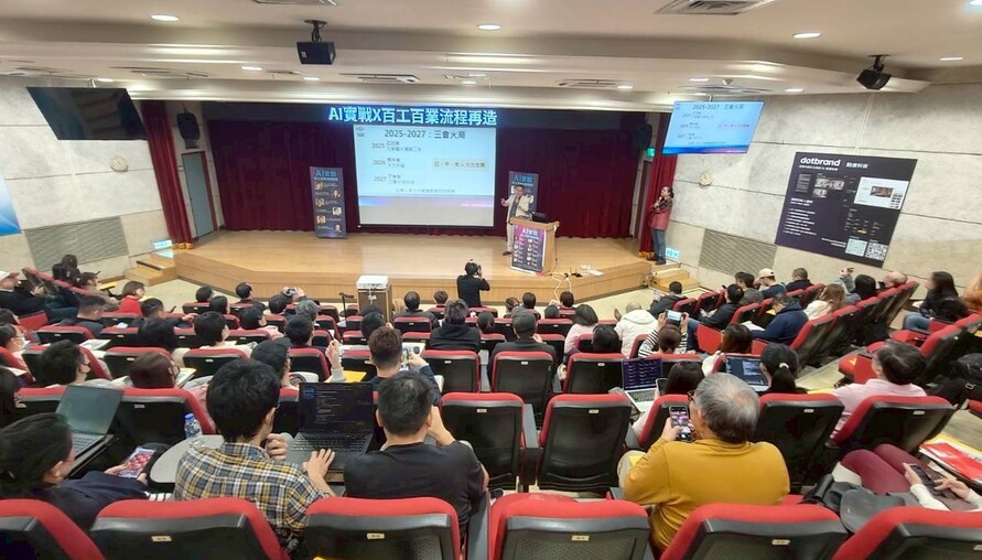 2026全球利率分歧來了！Fed慢降、日本升息、資金流向誰？呂崑富解讀市場真相