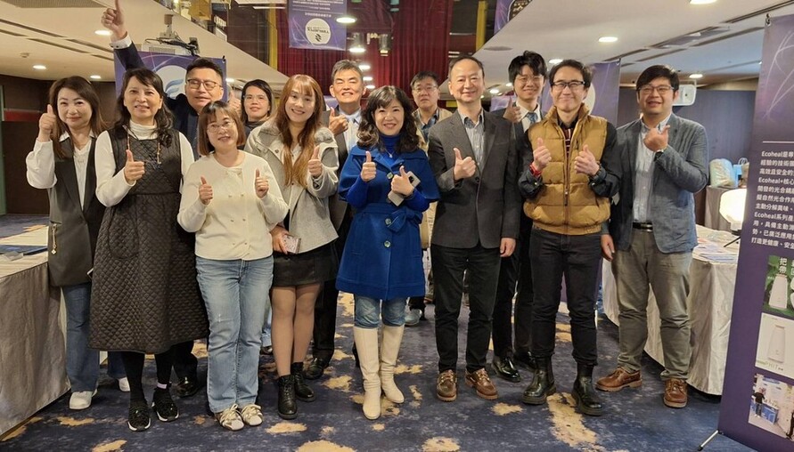 新北廠商籌資、合作的好所在 創投媒合暨商機交流會促成1.4億商機