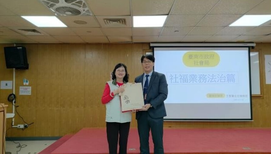 檢察官開講！南市社會局辦理廉政專題講習 強化公務員法治觀念