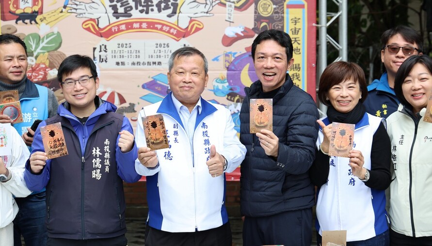 縣府主管宿舍群辦市集囉 《算了啦這條街》療癒登場