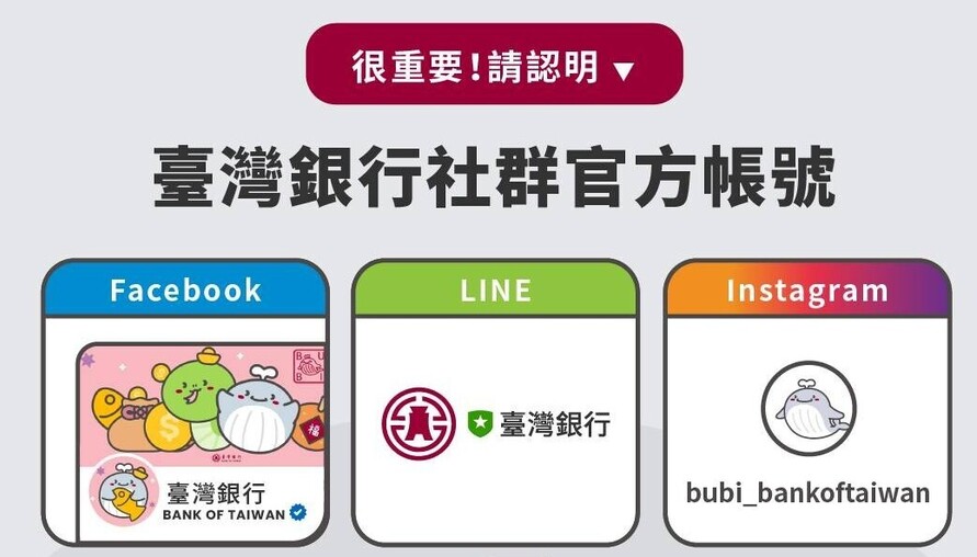 銀行貸款 vs. 民間貸款：型態、利率與風險全解析，一篇看懂如何選擇最適合的借貸方式 
