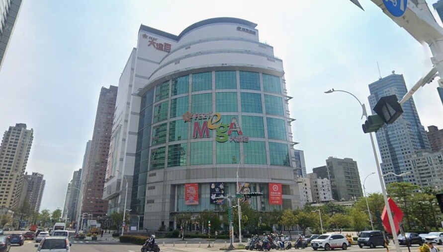 高雄市115年公告地價微幅上漲 大遠百連續13年蟬聯地王 | M傳媒