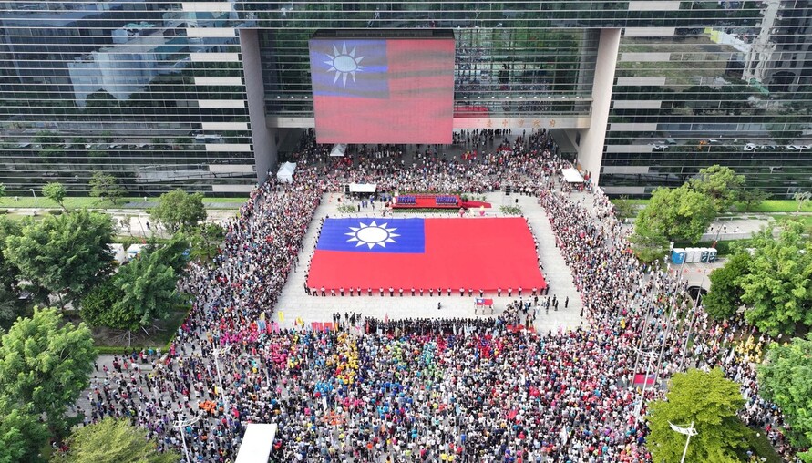 台中115年元旦升旗盛大登場 「向城市英雄致敬」號召全民共襄盛舉