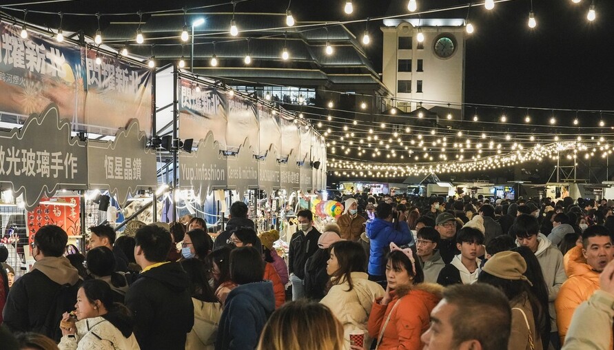 美食、市集、演唱會一次滿足! 新北跨年雙主場 倒數迎2026