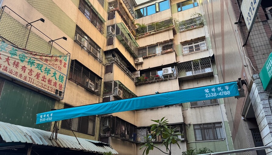 房東苦哈哈！房地合一400萬免稅額，現在竟想出租也能拿？財政部、國土署搞不懂的「補貼遊戲」| M傳媒