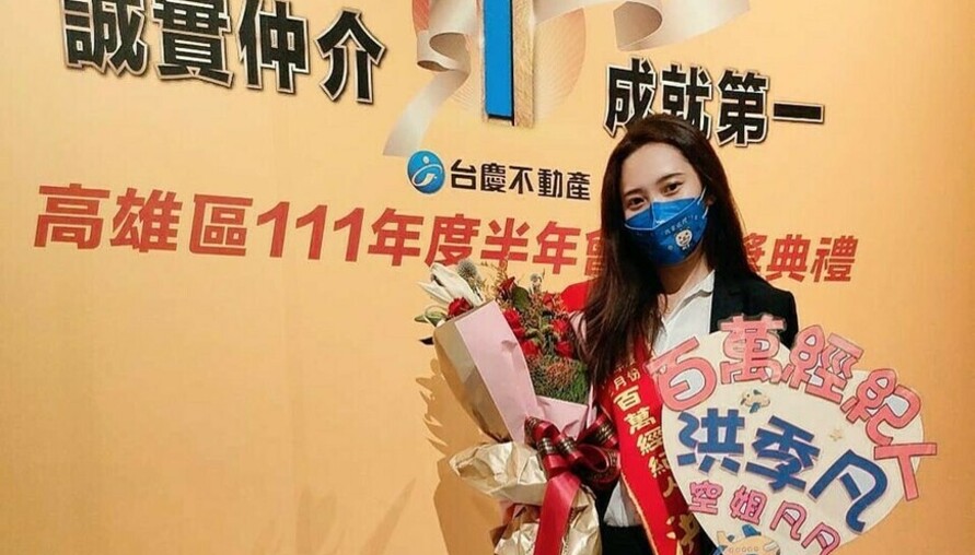 房子賣不出去怎麼辦？屋主自售、委託房仲都卡關，5大策略破解賣房困境