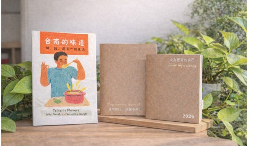 南市府政風處推《2026 日誌暨綠能宣導手冊》 陪伴式宣導廉能大受好評