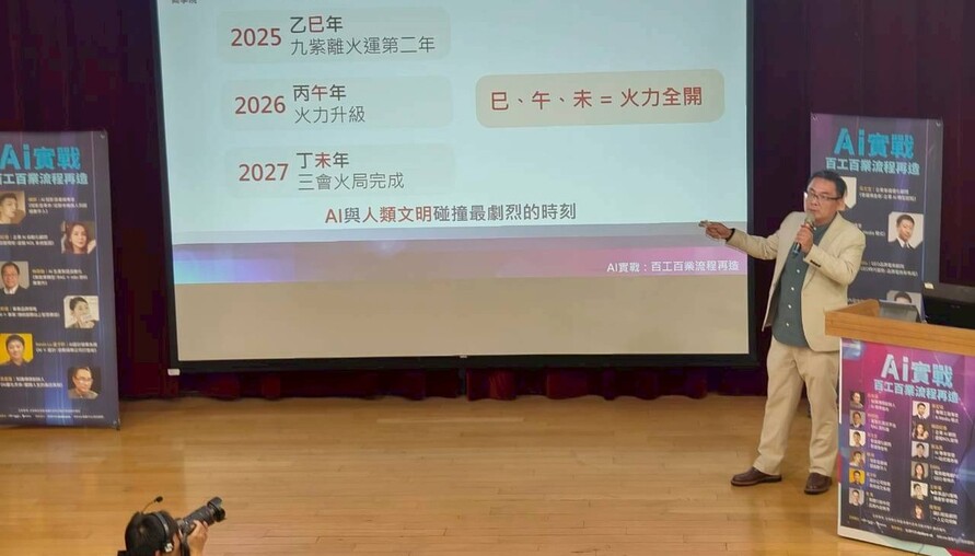 2026房貸新局：四大準備與三類客群攻略，現金與規劃最關鍵 | M傳媒