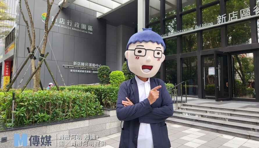 對詐騙宣戰！立法院三讀通過《詐防條例》修法，三大核心與罰則全面升級| M傳媒