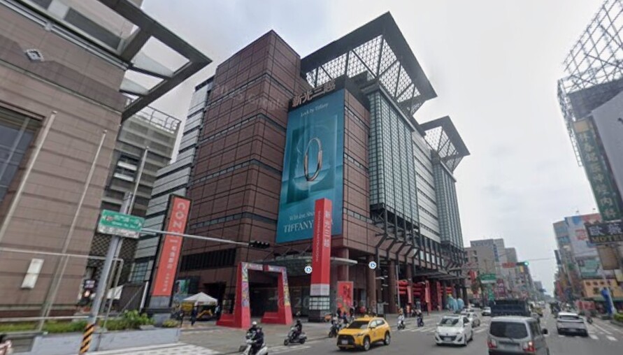 台南地王換人做！新光三越新天地登頂 每坪115.7萬刷新紀錄 | M傳媒