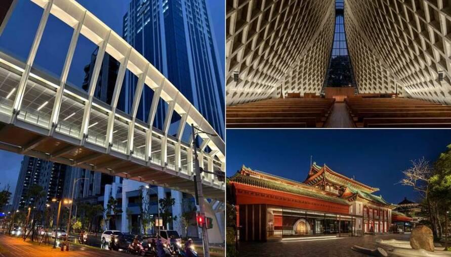 在繁城點染優雅光氛！2025年台灣光環境獎得獎名單