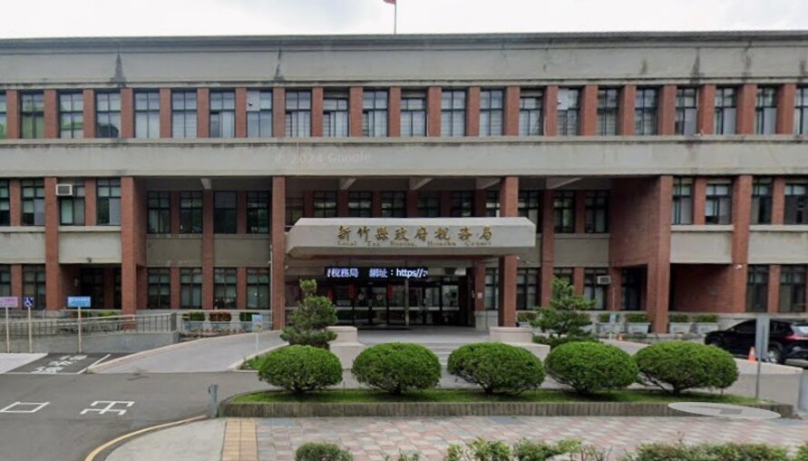 法院拍賣農地，免稅不是自動！疏忽30天，稅單照寄上門