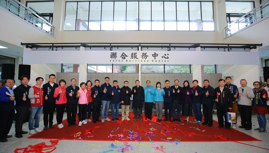 竹縣府聯合服務中心、數位發展處、高齡長照處正式揭牌 一站式搞定民生大小事