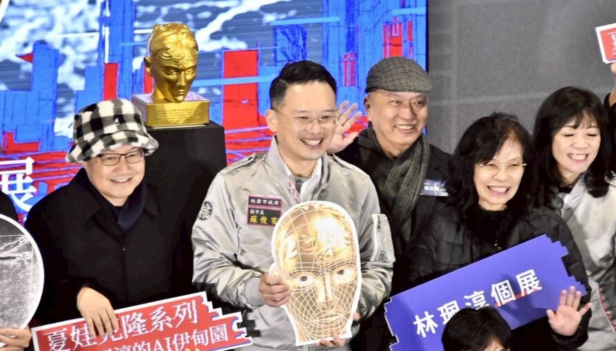 「夏娃克隆」展中原文創園區開幕　蘇俊賓：「三高加一高」展出 深化桃園科技藝術發展能量