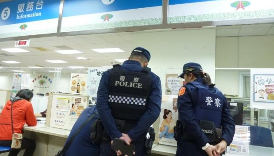 歸仁地政與警方聯手攔阻高額抵押設定案，協助民眾保住600萬房產