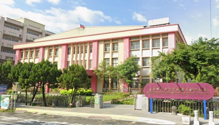 公同共有土地可分單繳地價稅？財稅局提醒這點要注意 | M傳媒