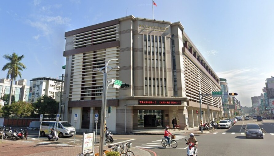 地價稅清查要注意！嘉義市提醒自用住宅、工廠用地及減免稅地 | M傳媒