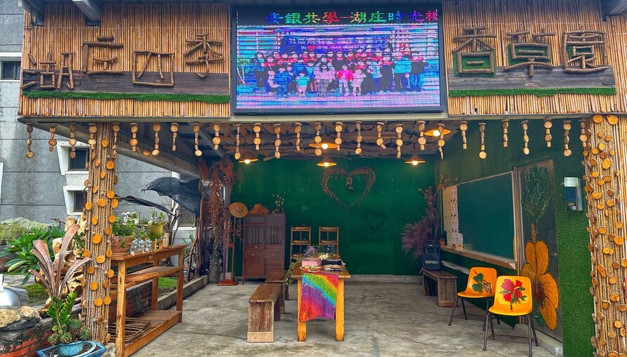 年輕世代動起來！高雄社區營造計畫邀青年共創多元永續城市