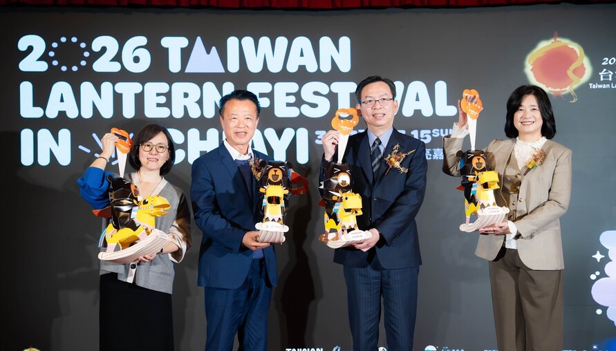 「2026台灣燈會」主燈暨小提燈亮相！
