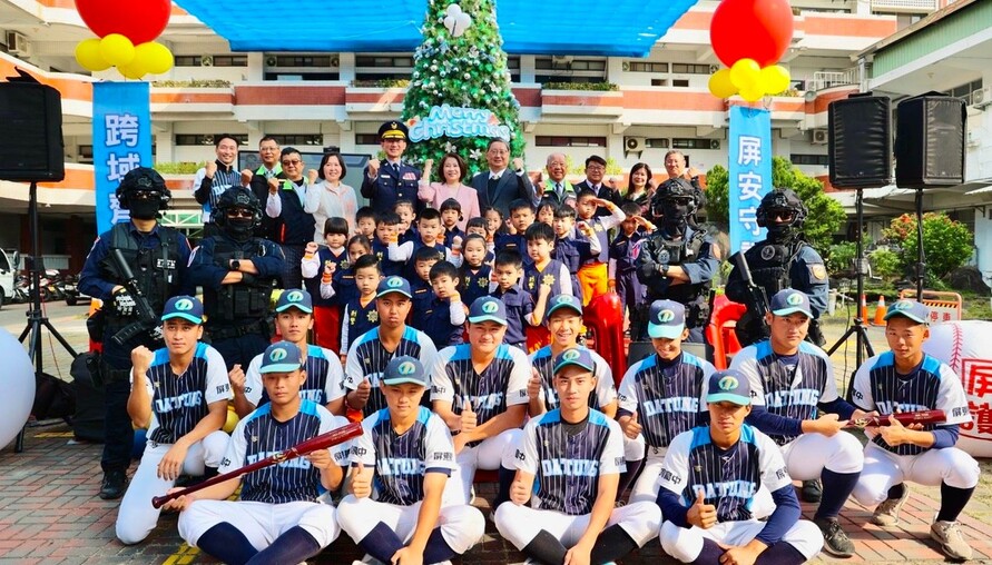 110啟動屏東跨域守護網 周春米領軍三區共構防詐防暴     