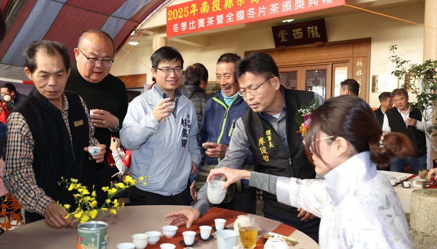 南投好茶・韻味傳承！114年冬季暨全國冬片茶評鑑頒獎典禮 三光國中絲竹悠揚揭序幕 特等茶王開罐飄香李氏家園