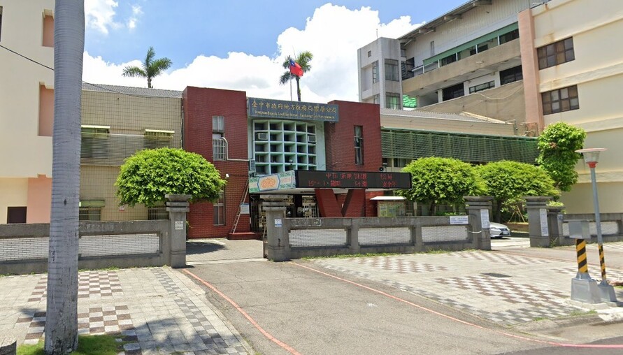 在家網拍不影響自用宅優惠稅率 台中市稅務局釋明關鍵 | M傳媒