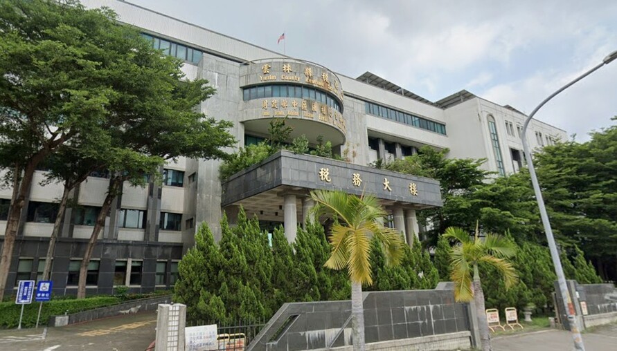 農業用房屋不一定免房屋稅　雲林稅務局：加工、包裝用途仍須課稅 | M傳媒