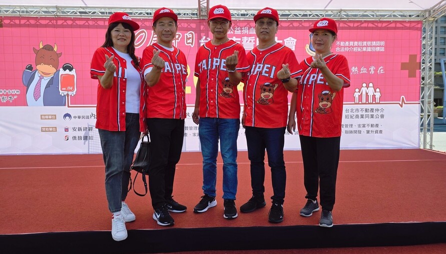 台中不動產聯盟榮譽理事長 吳本源：房地合一稅收首見衰退，反映市場回歸理性，建商、購屋者應放眼長線