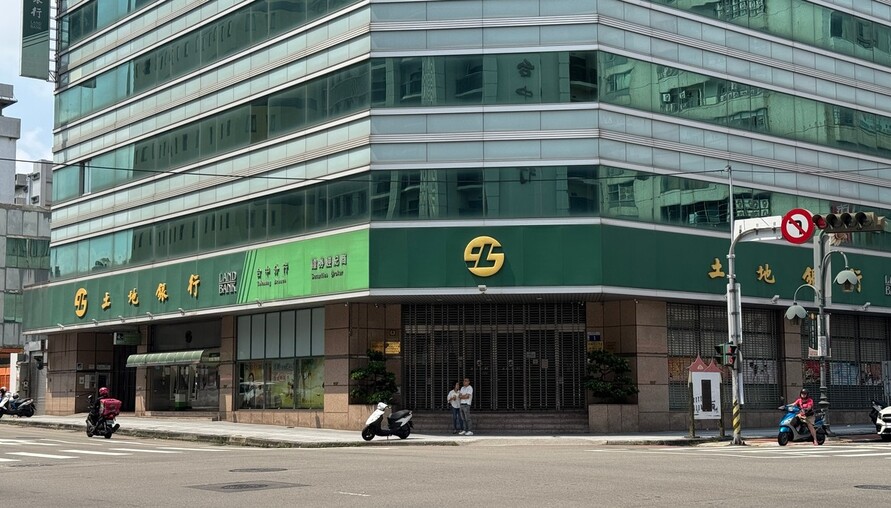 土銀防堵養地成效顯著 18個月未動工購地貸款年減553億 