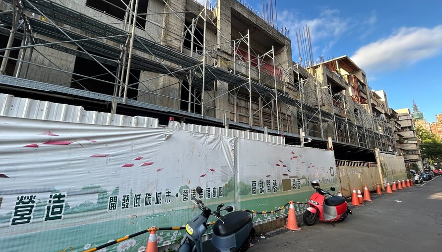 大安區精華法拍案三拍底價降至3.5億　北市廠商拚利潤搶標？