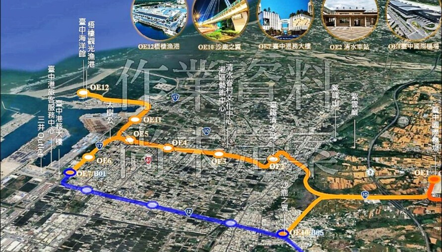 台中橘線延伸海線擬輕軌　居民批二等公民、專家：可行但要防風險