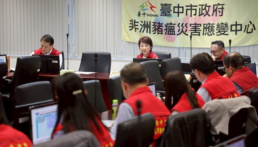 廚餘焚燒量暴減7成　台中防非洲豬瘟穩住陣腳　盧秀燕：城市危機要沉著應戰