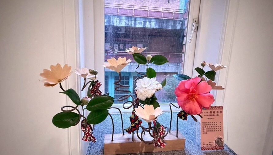 115年新竹縣茶花節「茶花原樹」     1／17、18日文化局廣場「原味」登場