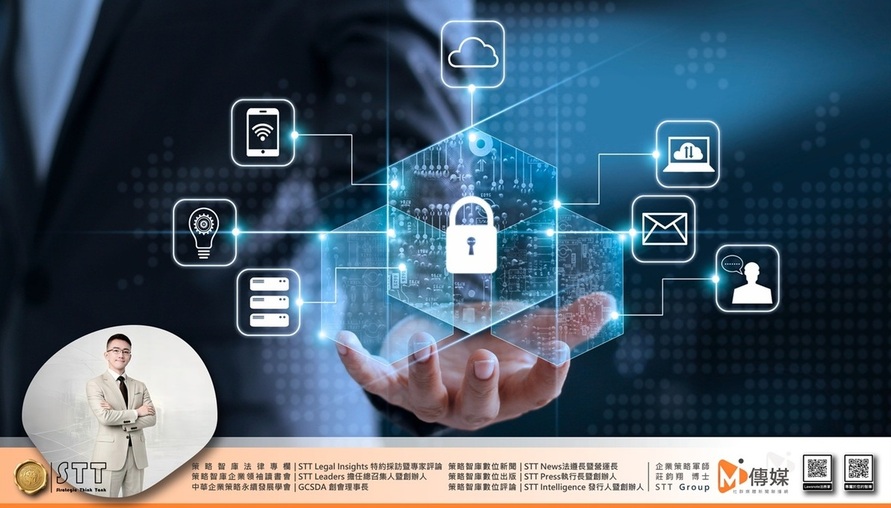 公司治理相關法令 --【策略羅盤穿透迷霧：以合規保富構築企業永續的法治護城河】