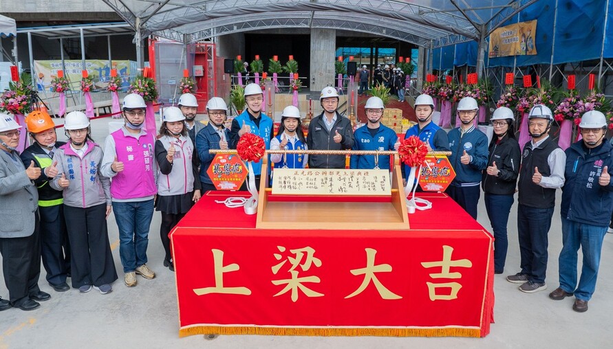 桃園首件自辦公辦都更上梁！255戶社宅明年底完工，1至3房樣品屋開箱