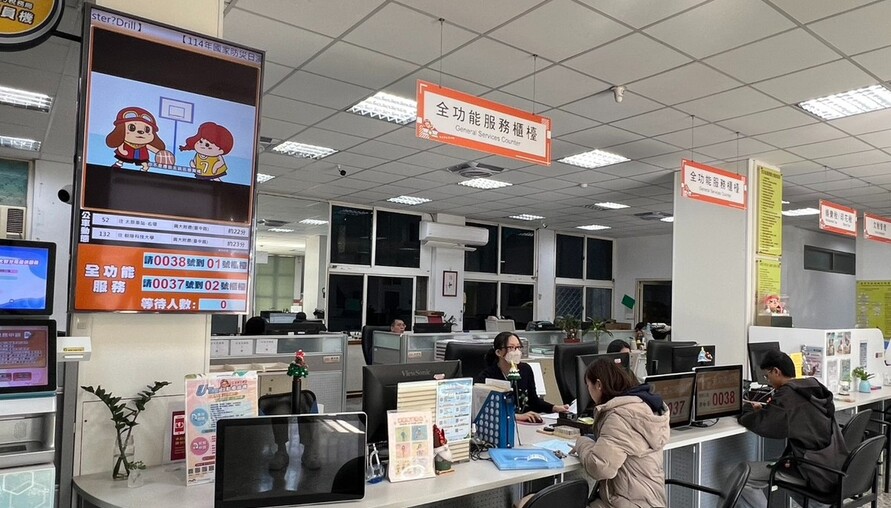 智慧稅務有溫度！中市地稅局主動通知助市民減稅年省逾億元