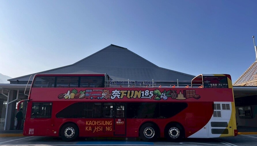 「奔FUN 185」雙層巴士啟動 邀民眾FUN遊沿山公路集章拿好禮！     