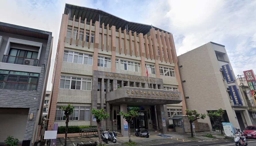 繼承房地也能申請自用住宅地價稅優惠！臺南財稅局提醒申請時限與資格