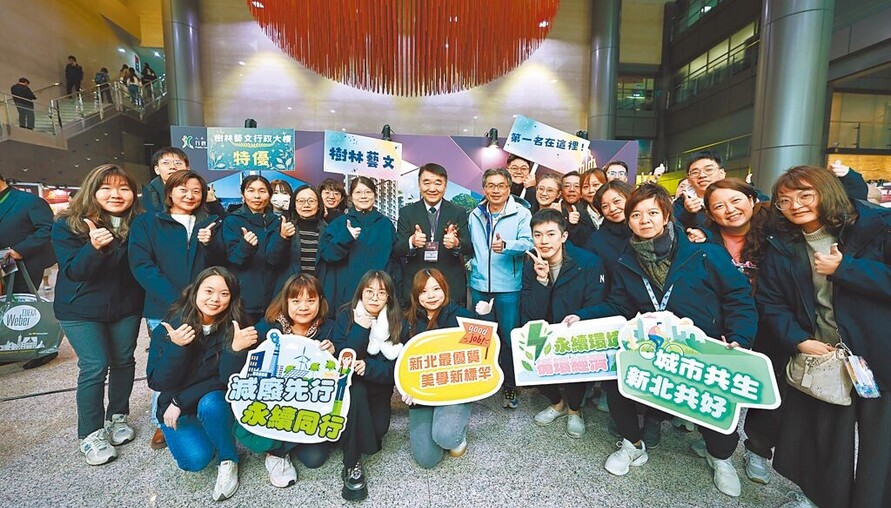 新北市公共工程大放異彩！第25屆金質獎囊括六都第一