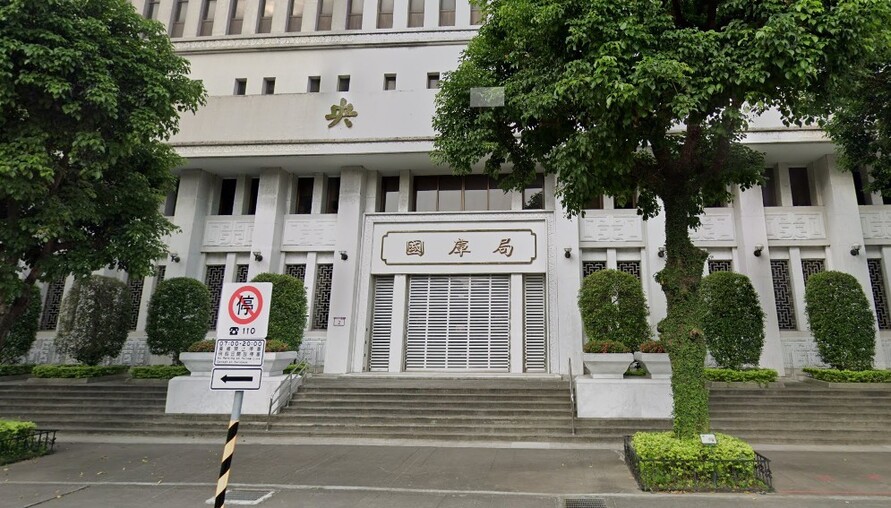 《經濟學人》點名「台灣病」在紅什麼？不是現在的問題，而是20年累積後座力