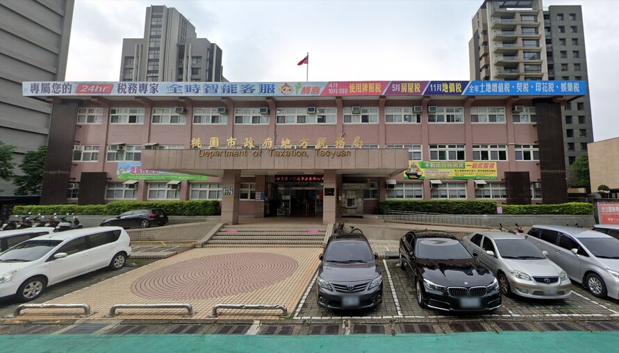 賣房前先別亂併地！桃園稅務局提醒：合併土地，不代表全部都能用自住優惠稅率