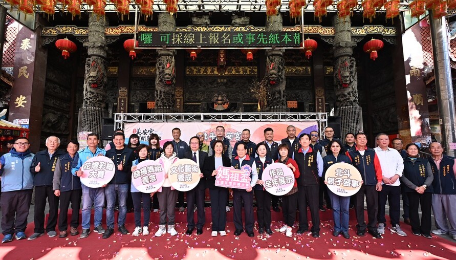 千人揮灑創意 北斗奠安宮媽祖盃全國花燈彩繪大賽熱鬧登場