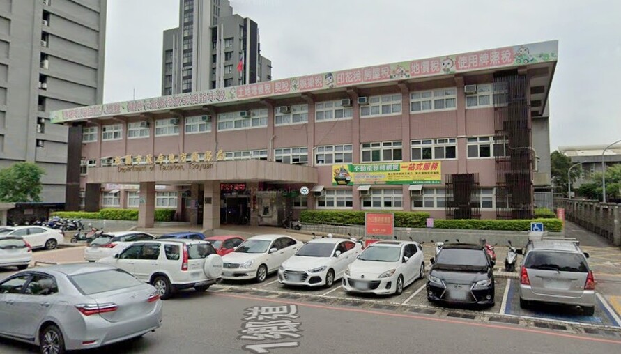 已用過「一生一次」優惠？符合條件仍可享「一生一屋」自用住宅土地稅率