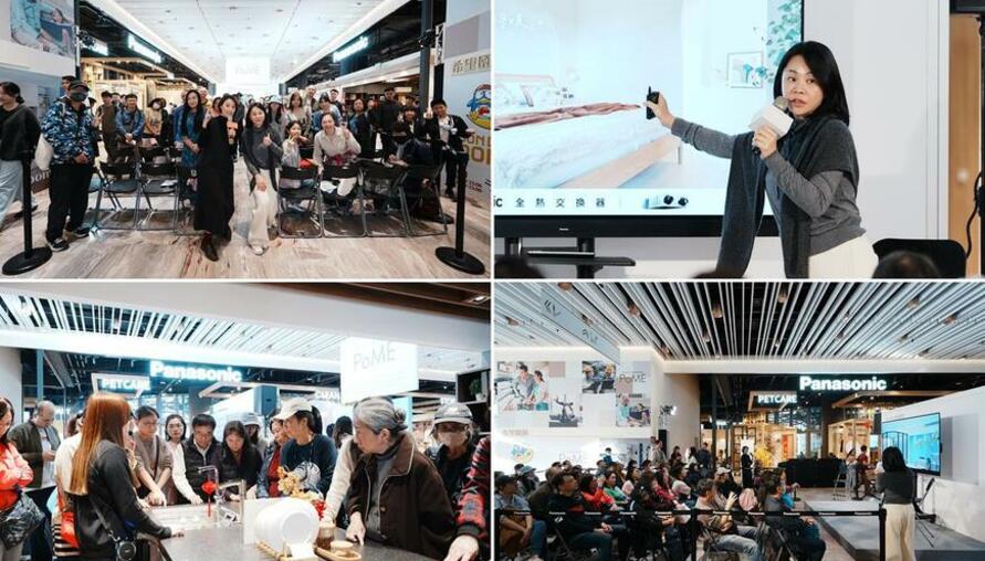 告別濕冷與悶氣：一次學會冬季暖宅的裝修關鍵 從光線、空氣、濕度、聲音著手