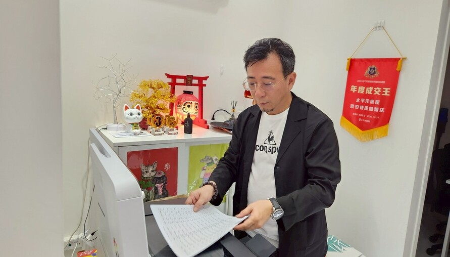 張惠山 租屋市場生存戰！社群十大租屋糾紛，你踩過雷了嗎？