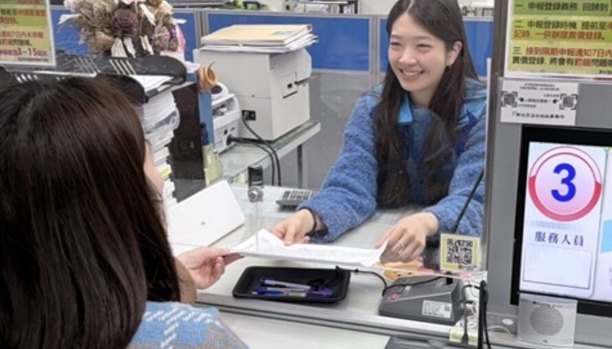 雙北地政齊協力　申請跨市都更謄本效率提升一倍