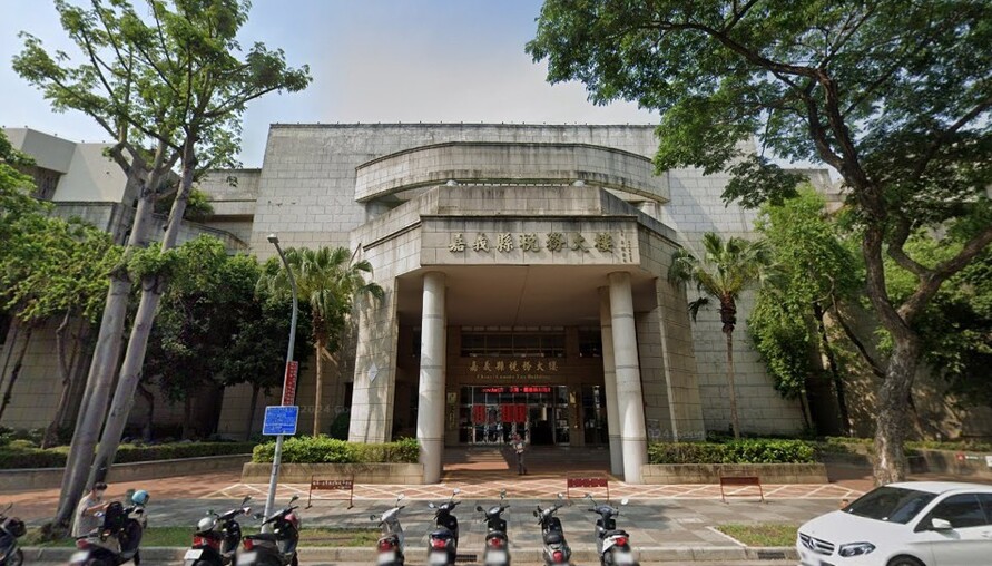 嘉義地價稅微調 115-116年起點提高1.8萬，六級累進說明一次看懂