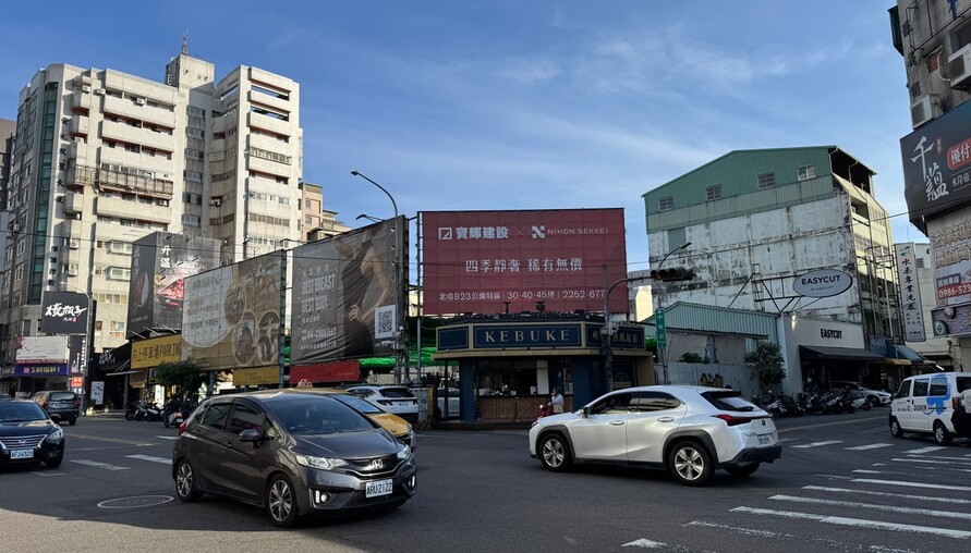 房仲說自己沒炒房？專家：房價漲，整個生態都脫不了關係