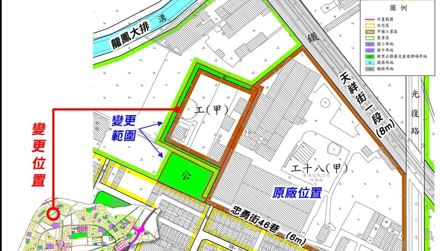 苗栗雙利多！土地解編及產業擴廠皆過關
